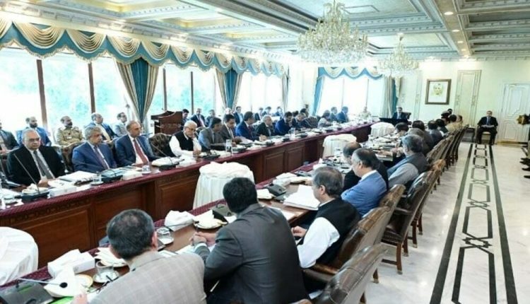 Caretaker PM Kakar's Investment Focus at 5th SIFC Apex Committee Meeting