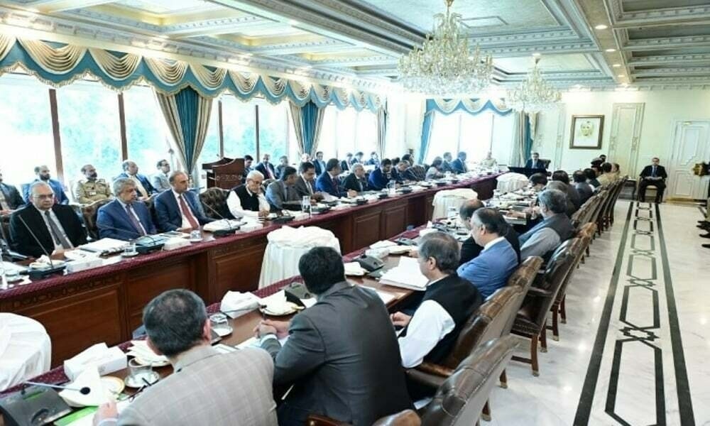 Caretaker PM Kakar's Investment Focus at 5th SIFC Apex Committee Meeting