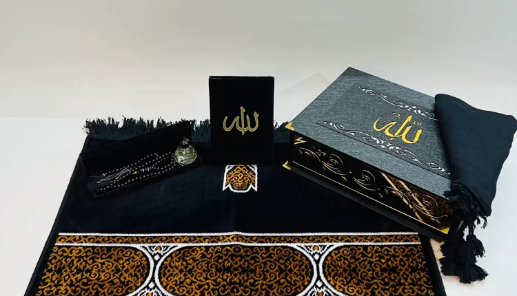 Japanese Hotels: Offering Quran, Prayer Rugs, and Essential Amenities for Muslim Visitors