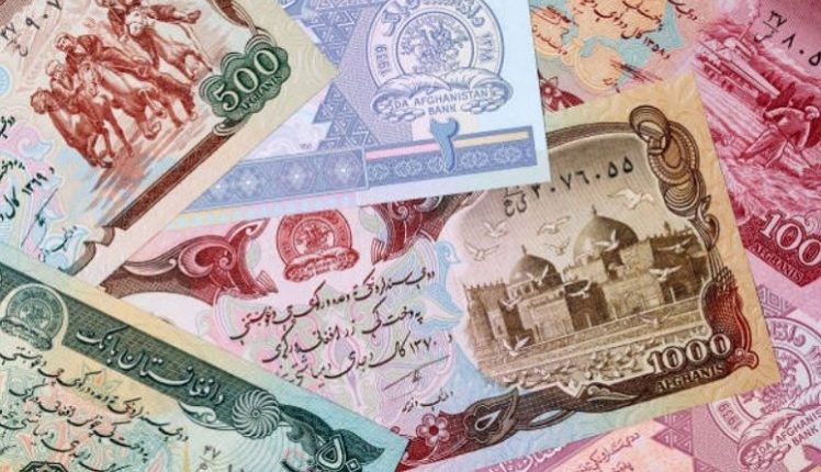 Afghan Afghani Soars: The Surprising 9% Currency Surge