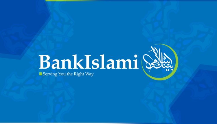 Join Bank Islami's Graduate Trainee Officer Programme and embark on a rewarding banking career with comprehensive training and mentorship.