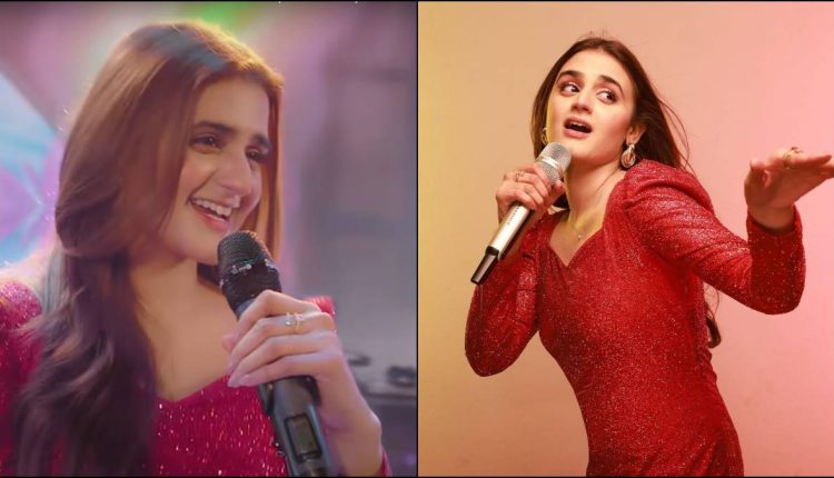 Hira Mani's Viral Live Performance in the USA