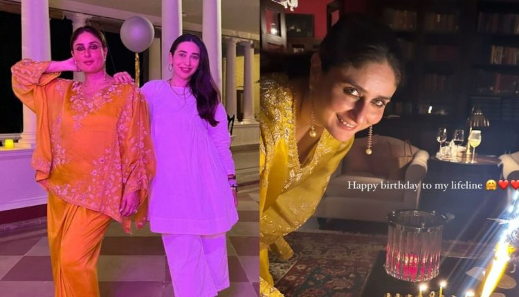 Kareena Kapoor's 43rd Birthday Bash and Netflix Debut: A Star-Studded Celebration