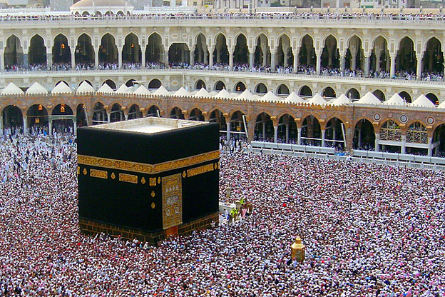 Pakistan Introduces Short-term Hajj Package