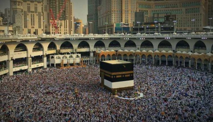 Saudi Arabia's New Umrah Pilgrimage Dress Code: Balancing Tradition and Choice
