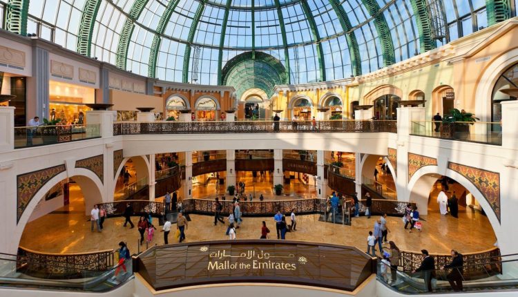 Mall of Emirates Job Vacancies in Dubai: Your Gateway to Exciting Career Opportunities in the UAE