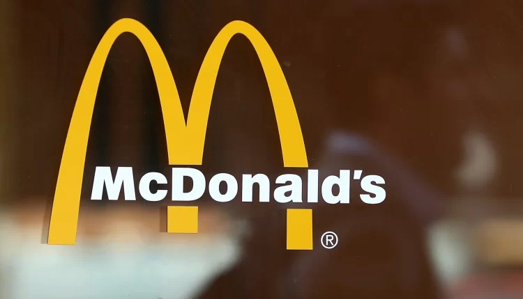 McDonald’s Pakistan: Multiple Job Openings Nationwide