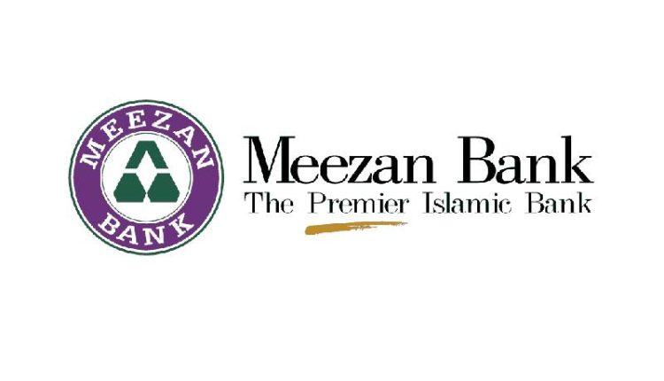 Meezan Bank's Exclusive Umrah Package