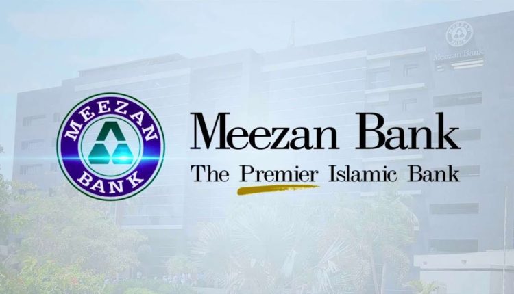 Meezan Bank's Entry into Exchange Company Establishment
