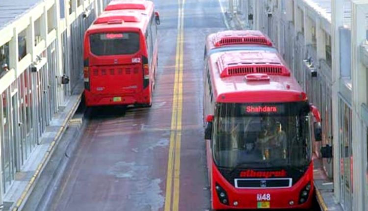 Punjab's Free Metro and Orange Line Rides for Seniors, Disabled, and Students