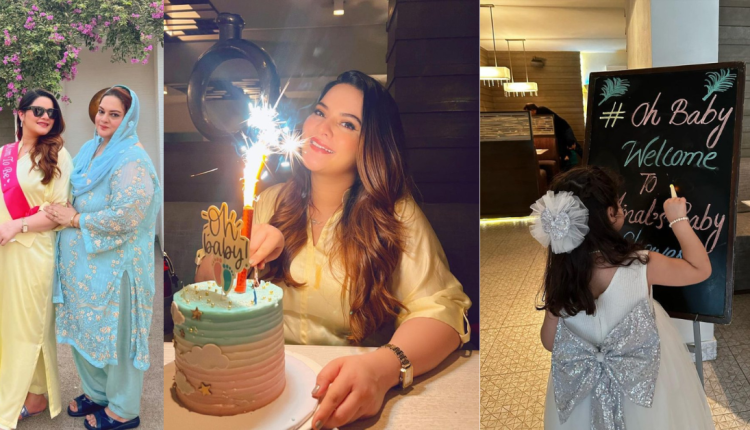 Pakistani Actress Minal Khan's Baby Shower: Exclusive Moments and Photos