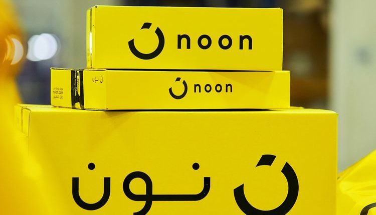 High-Paying E-commerce Jobs at Noon UAE