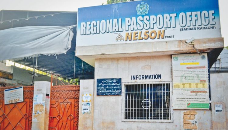 Passport Office Bureaucracy: Hurdles for Pakistani Travelers