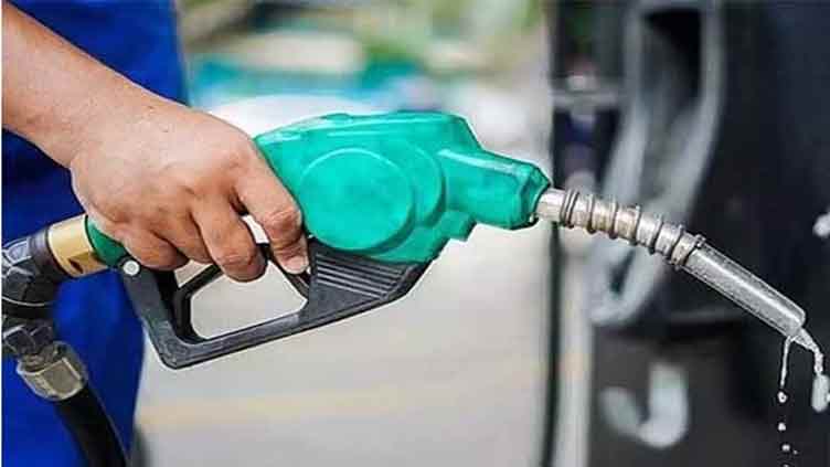 Get Ready for Higher Fuel Prices in Pakistan!