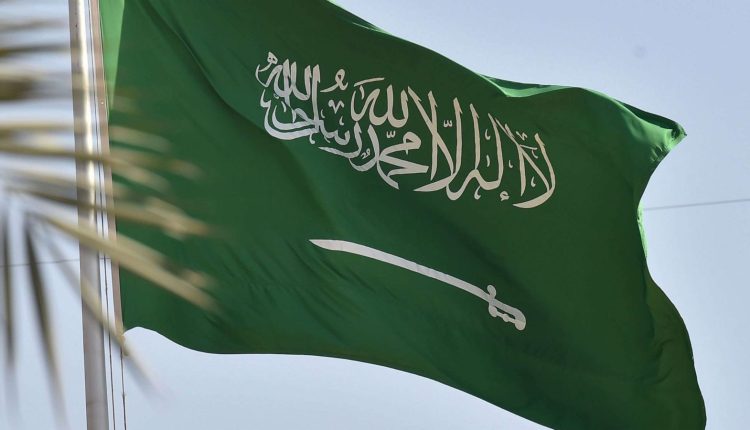Saudi Prince Khalid bin Mohammed Passes Away