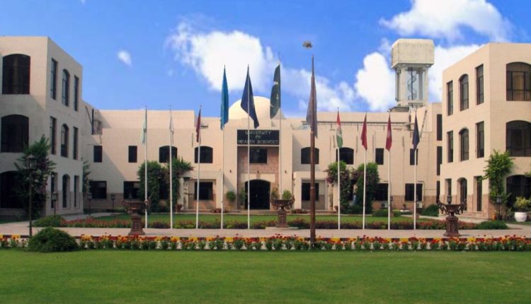 University Of Health Sciences Introduces Globally Recognized ICH-GCP Course