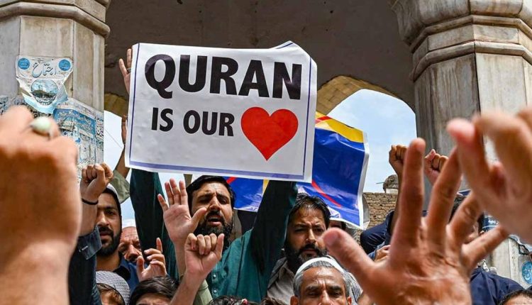 سعودی عرب کی دی ہیگ میں قرآن پاک کی بے حرمتی کے واقعے کی شدید مذمت