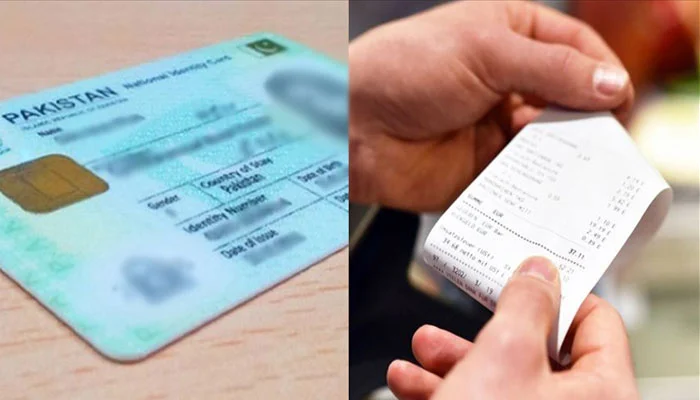 50 ہزار کی ٹرانزیکشن کیلئے شناختی کارڈ استعمال کیا جائے، او آئی سی سی آئی