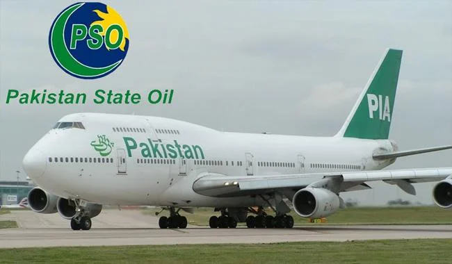 پی آئی اے اور پی ایس او کے درمیان معاملات طے پاگئے