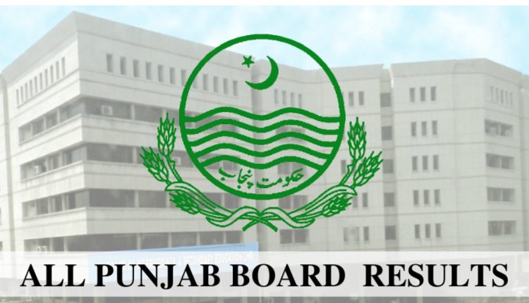Punjab Board Intermediate Part-I Result Officially Announced - Check Here