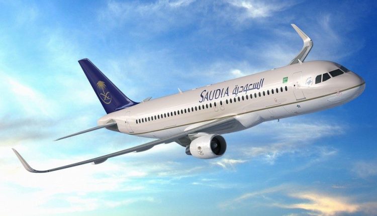 Get a 30% Discount on International Flights with Saudi Airlines