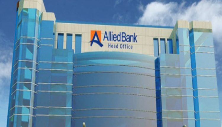 Allied Bank: Job Openings Now Available in Pakistan