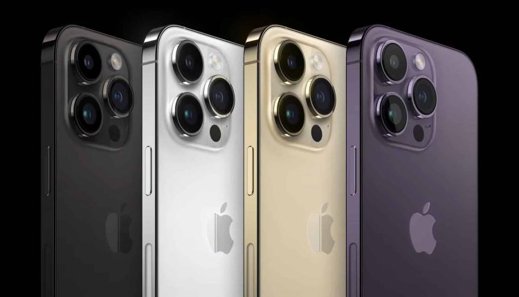iPhone 15 price in pakistan