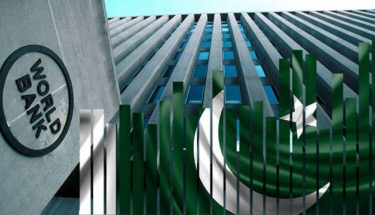 وفاق اور صوبوں کے درمیان ہم آہنگی نہ ہونے کے باعث ٹیکس وصولی کم ہو رہی، عالمی بینک
