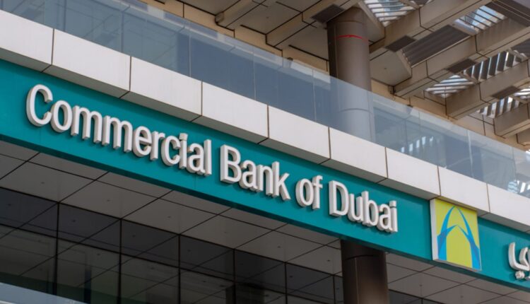 Commercial Bank of Dubai Job Hiring in UAE: Salaries up to 6,000 Dirhams