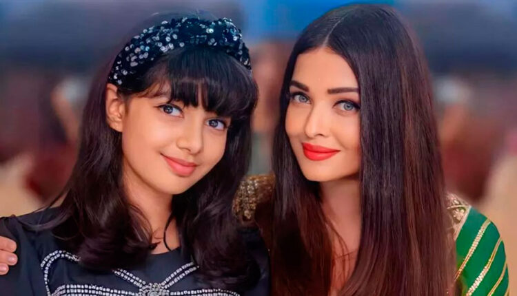 آرادھیا بچن نے ایشوریہ رائے کو 50 ویں سالگرہ پر حیران کر دیا