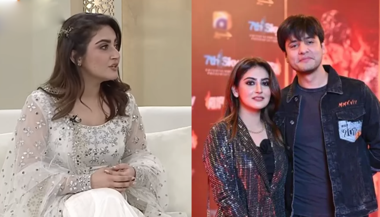 hiba bukhari