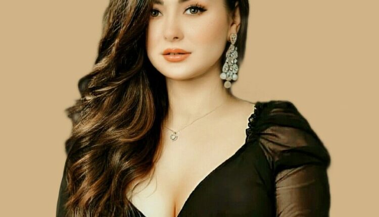 Hania Amir