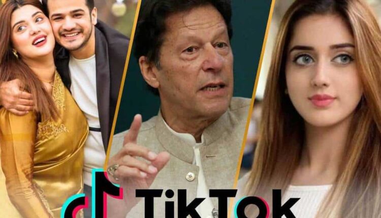 tiktok-pakistan